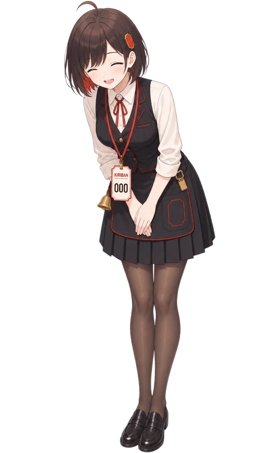 Kirino Banri bowing in thanks